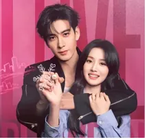 《轧戏》取景地大公开!从石库门到湖畔书店,原来上海才是现偶氛围感的神!