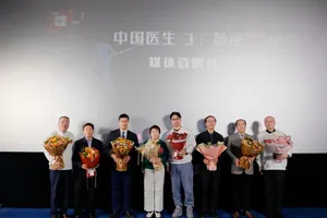 《中国医生3:急诊24小时》开播,以纪实影像致敬生命守护者