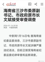 《人之初》与《剥茧》堪称&ldquo;难兄难弟&rdquo;