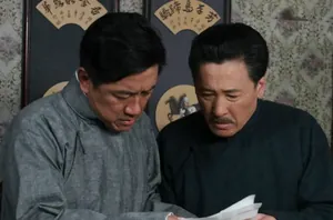 34集谍战大剧来袭，丁勇岱、朱雨辰智勇博弈，铁面特工掀锄奸风暴