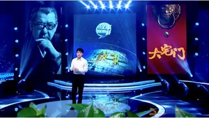 原稿被烧！停拍三年！这部剧为什么依然让他们不肯放手？