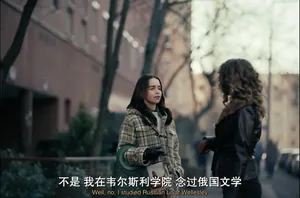 2026年第一部超精彩的剧来了