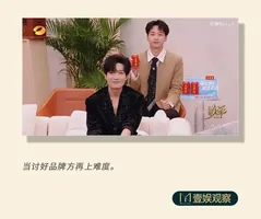 10个年度剧综赞助案例背后,2026长视频商业化该怎么玩?