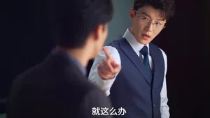 轧戏大结局：肖稚宇身世曝光！肖婉月闪婚&ldquo;杀夫仇人&rdquo;裴康华真相