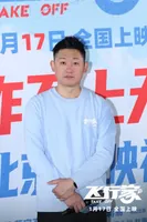 《飞行家》梦想不孤,“需要整个家庭的托举”