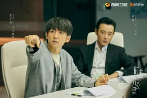 《时差一万公里》配角篇:找准人生的定位很重要