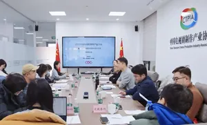 电视剧产业&ldquo;开年第一会&rdquo;官宣定档！规格全面升级、覆盖全产业链热点