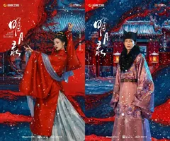 王楚然辛云来《明月录》今日官宣,医女携手锦衣卫搅动“大明”风云