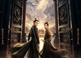 熬夜也要追!近期热播霸榜的5部古装悬疑剧,第一部必看