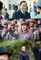 32集谍战大剧来袭,绝密任务,机智护送!剧情烧脑,熬夜都要追!