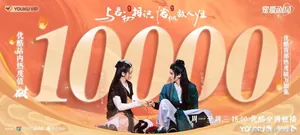 任嘉伦口碑最好的10部剧排名：《周生如故》仅排第3，第1名没争议