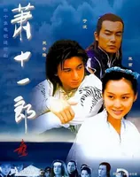 翻拍最成功的6部顶级神剧,每部都火过了原版,尤其最后一部