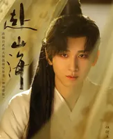 没有最烂只有更烂!2025这6部烂剧,一部没看的太走运了