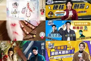 《剥茧》咪咕视频会员收官 黑马悬疑剧圆满落幕