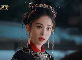 即将开播!CCTV1历史大剧来袭,阵容不错,这才是观众最想看的剧