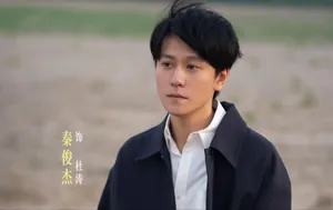 《小城大事》直到被侄子算计,郑德诚才发现,李秋萍离开的真相