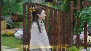 《日落时分说爱你》四期,刘玫想绑定王子纯?马晴很想接触林健?