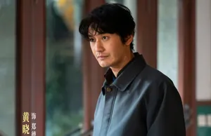 《小城大事》直到发现林冬福遗言，李秋萍方知，郑德诚入狱的真相