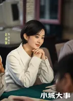 侯鸿亮镜头下的杨紫,面相大变,徒手抓牛粪的她,给内娱上一课