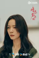 《暗恋者的救赎》定档,袁弘王珞丹主演,直面婚内精神控制,能看