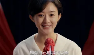 放心了,刚播热度破18000,《御赐小仵作2》已露出了“剧王”潜质