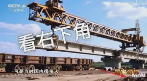 央视《国家记忆》用AI生图被网友抓现行:纪录片到底能不能用AI?