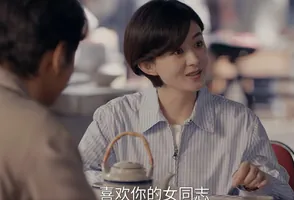 《小城大事》直到小燕未婚先孕真相曝光,才知林冬福为何一见钟情