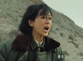 央视开播!胡歌梅婷扛大旗,终于有和《小巷人家》较高下的年代剧