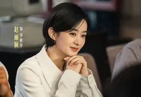 1月22日追剧日历,《突然的喜欢》和《九尾藏不住》今日开播