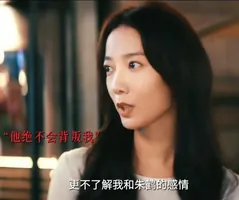 明日开播!黄宗泽蒋欣主演悬疑剧,看了阵容我想说:这剧必爆