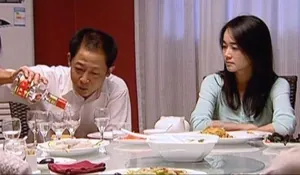 《天道》（遥远的救世主）：既然控制不了，那就爱呗