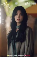 《轧戏》6位美女颜值排名，李婷婷第3，卢昱晓第2，第1气质很好