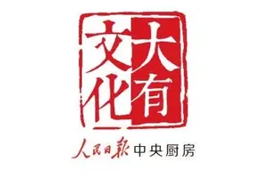 历史题材剧《太平年》今日开播