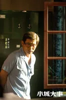 你敢信，从活阎王谷正文到谭Nono，这些角色是同一个人演的？