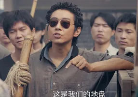 《小城大事》郑志强被抓坐牢！才知郑德诚被哥哥骂&ldquo;猴子书记&rdquo;