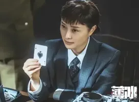 这部40集谍战剧太火了！8位实力派强势加盟！看得我拍案叫绝！