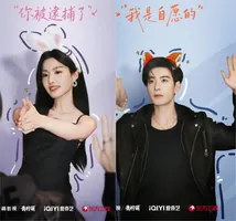 全是反转！《轧戏》28集大结局，是今年看过最上头现偶结局