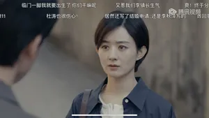 《小城大事》看到孙小燕嫁给林冬福，才懂李秋萍被杜涛抛弃的真相