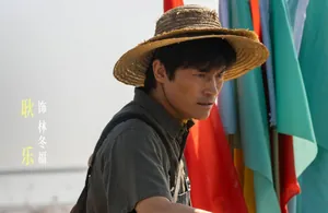 小城大事：直到情敌上门挑衅，林冬福才知，孙小燕执意分手的真相