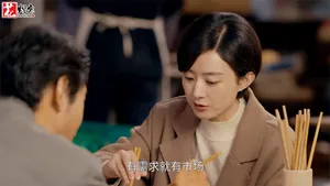 《小城大事》男的丧妻，女的被抛弃，黄晓明与赵丽颖开启CP模式