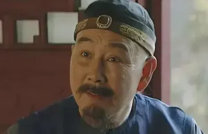 《雍正王朝》:再议邬思道劝十三阿哥辞掉铁帽子王