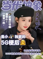 抽象女穿书撩汉，攻略古早霸总，王玉雯陈星旭青梅竹马变对抗路CP