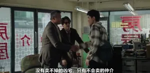 第一集就上头！这部华语新剧生猛的离谱，尺度惊人！