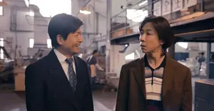 郑重向读者朋友，&mdash;&mdash;尤其是各级官员们隆重推荐热播剧《小城大事》