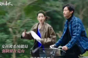 《突然的喜欢》才播6集口碑暴涨,网友:好久没看过这么癫的剧了