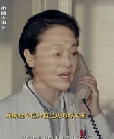 原来他们是夫妻，《小城大事》她遗憾儿子残疾，夫妻携手走过35年