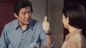 《沉默的荣耀》被骂恶心，《小城大事》口碑翻转，剧抛脸演技封神