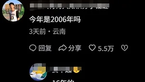 今晚开播！CCTV8都市剧来袭！配角阵容亮眼，暗藏黑马潜质