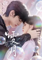 最近刷到停不下来的十部,尤其最后一个