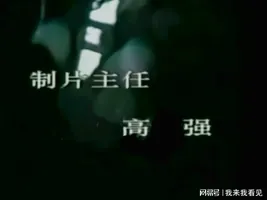 独家首发：陈晓旭在《黑葡萄》里的高清剧照，王小帅也是导演之一